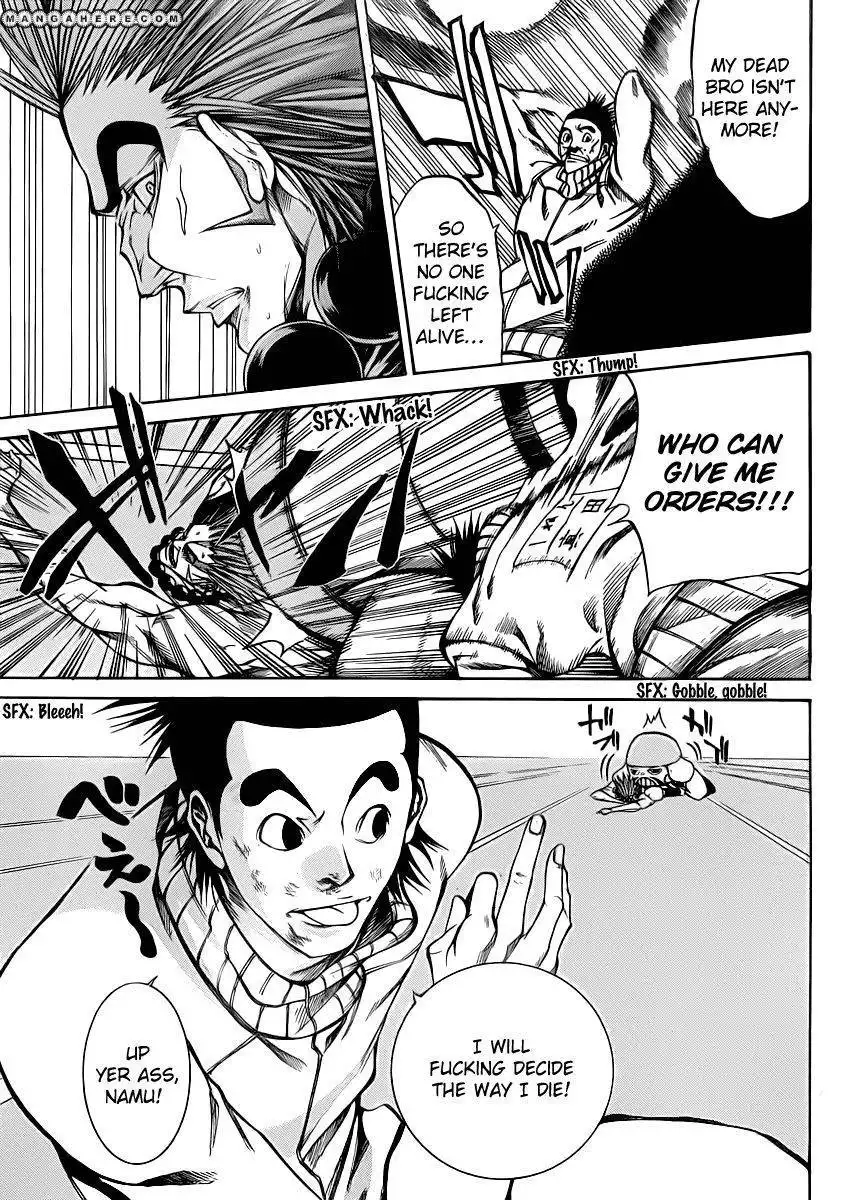 Kamisama no Iutoori (FUJIMURA Akeji) Chapter 18 15